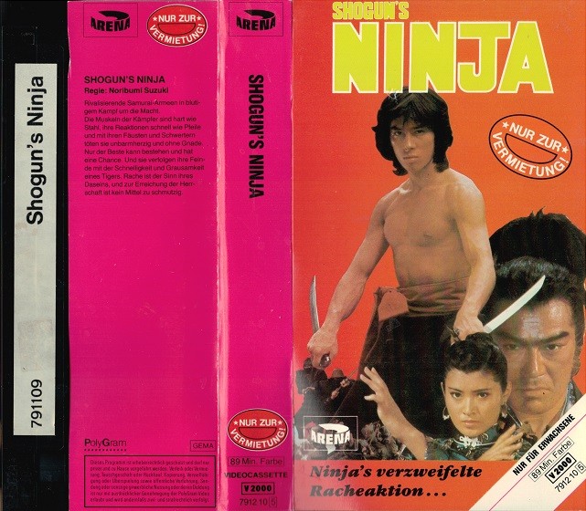 Shogun´s Ninja (Glasbox)