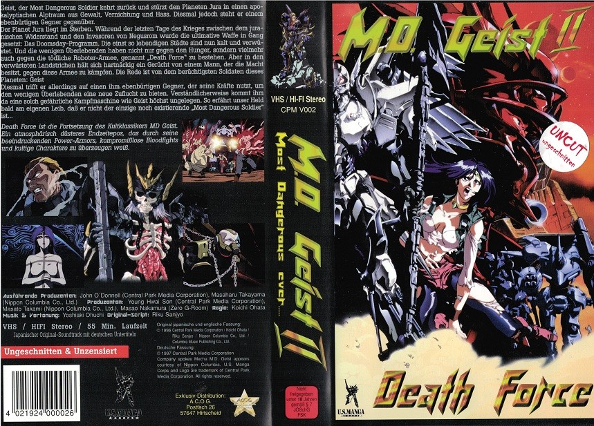 M. D. Geist 2 - Death Force - Anime